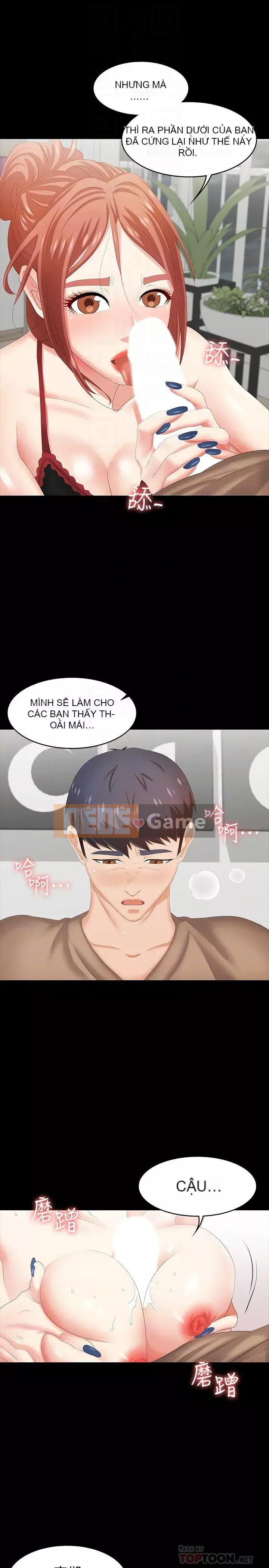 Trao đổi trò chơi Chương 1-41