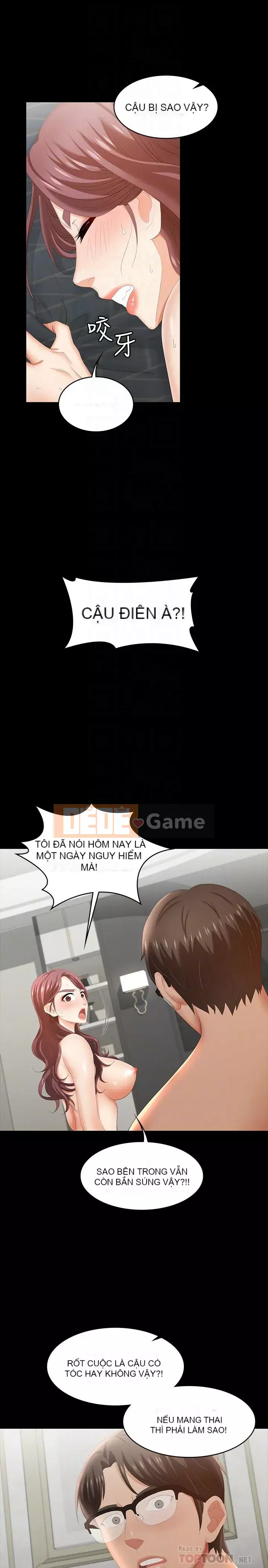 Trao đổi trò chơi Chương 1-41