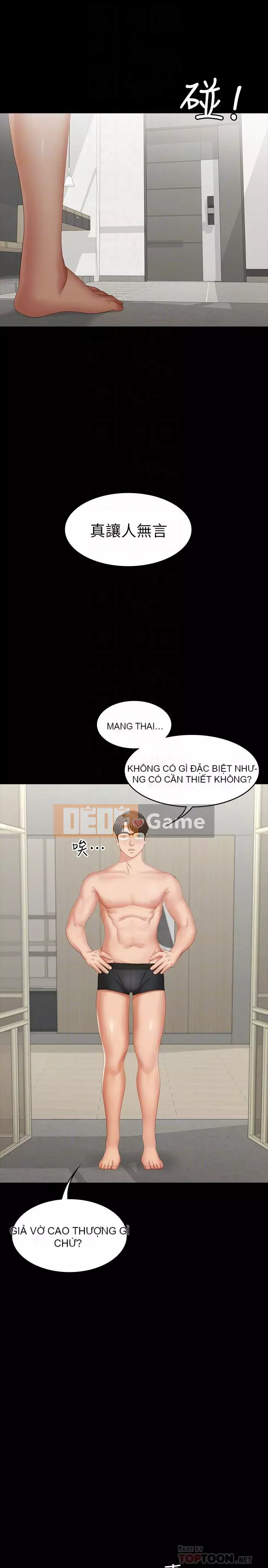 Trao đổi trò chơi Chương 1-41