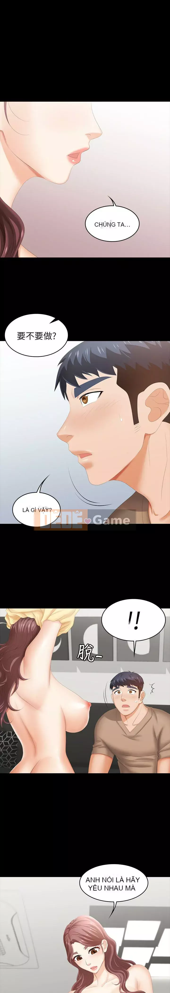 Trao đổi trò chơi Chương 1-41