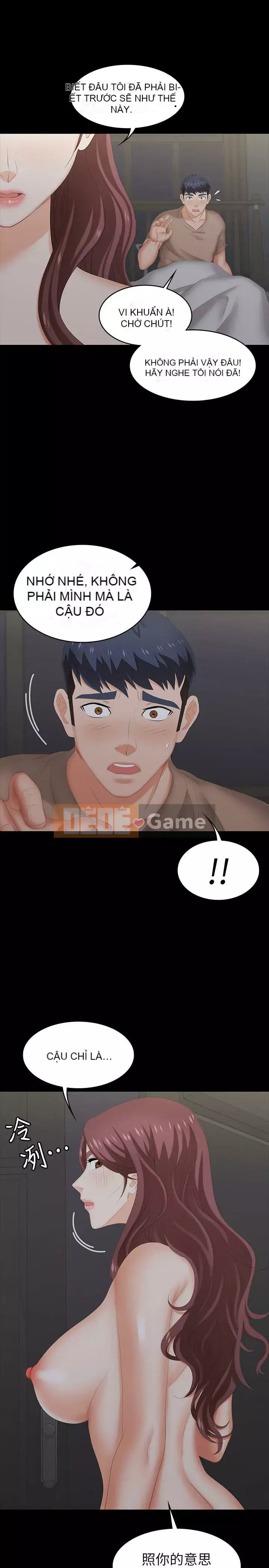 Trao đổi trò chơi Chương 1-41