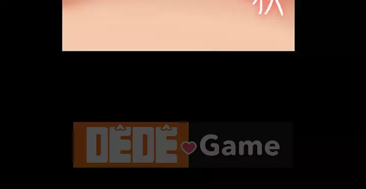 Trao đổi trò chơi Chương 1-41