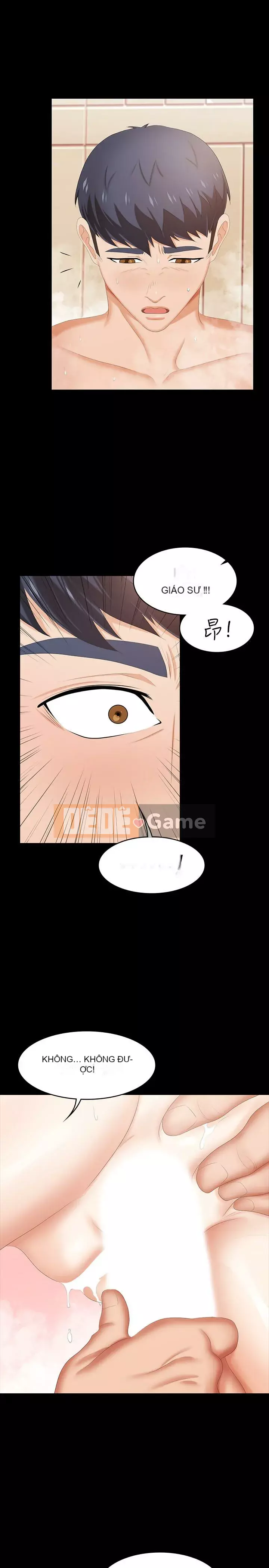 Trao đổi trò chơi Chương 1-41