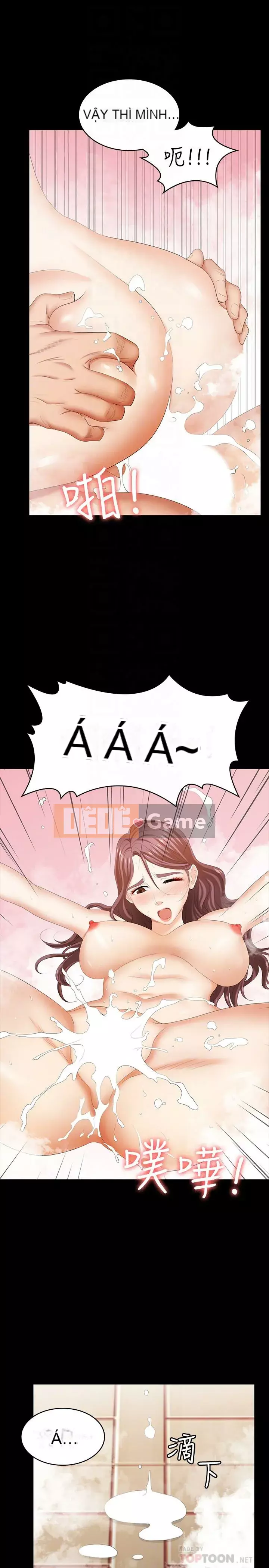 Trao đổi trò chơi Chương 1-41