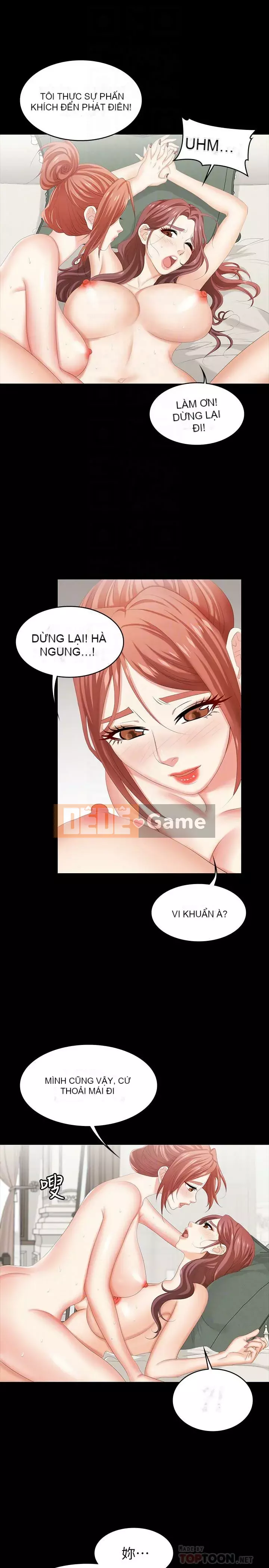 Trao đổi trò chơi Chương 1-41