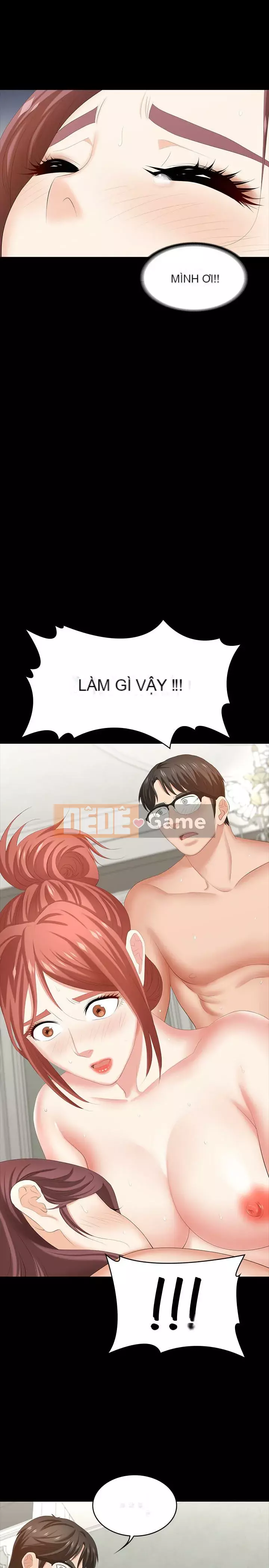 Trao đổi trò chơi Chương 1-41