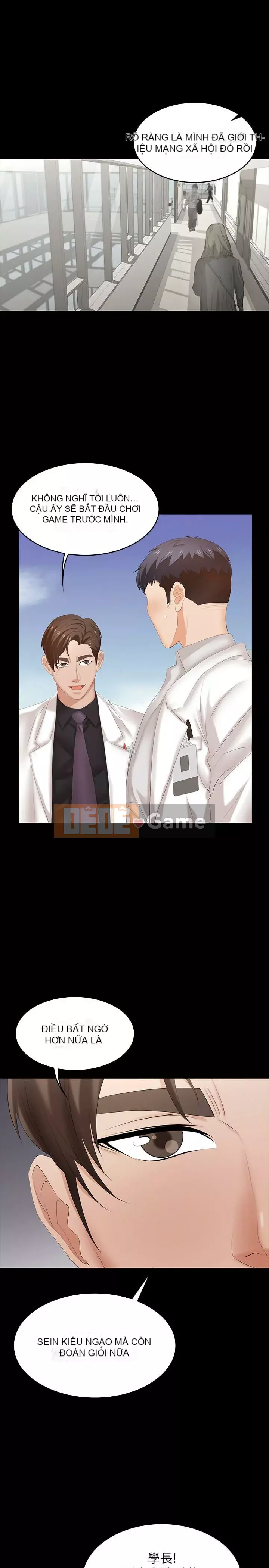 Trao đổi trò chơi Chương 1-41