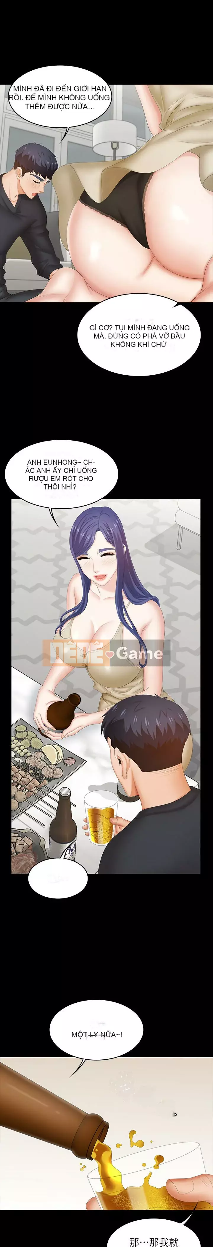 Trao đổi trò chơi Chương 1-41