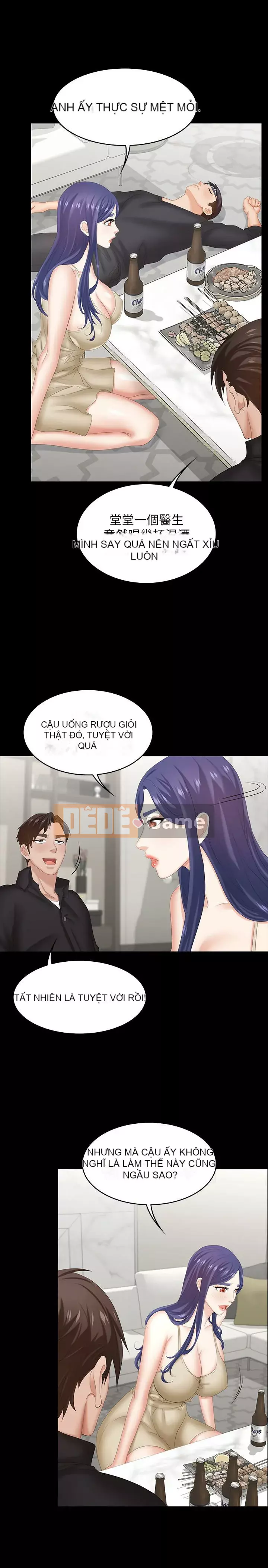 Trao đổi trò chơi Chương 1-41