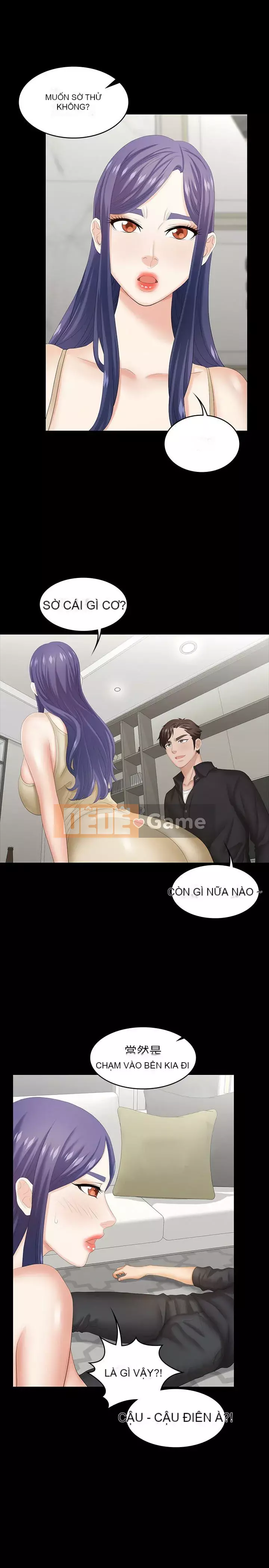 Trao đổi trò chơi Chương 1-41