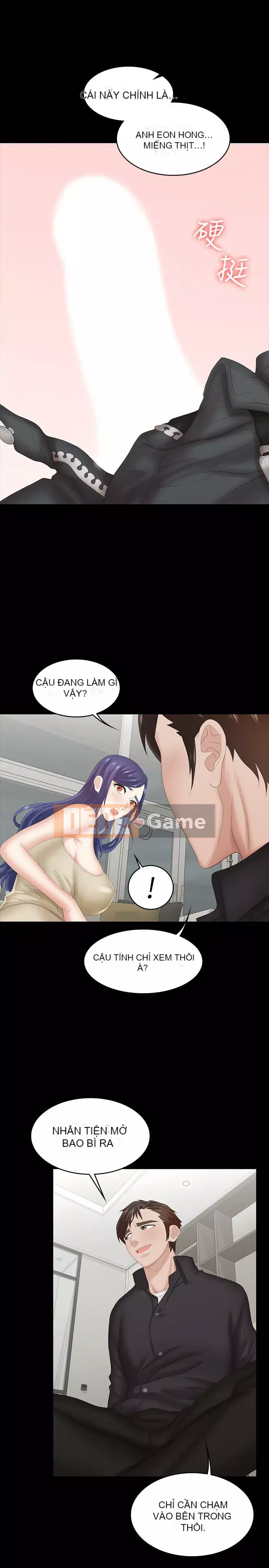 Trao đổi trò chơi Chương 1-41