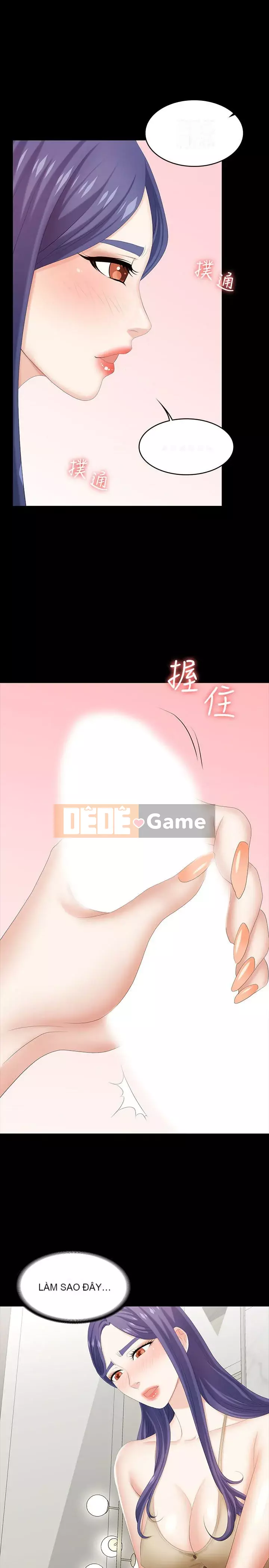 Trao đổi trò chơi Chương 1-41