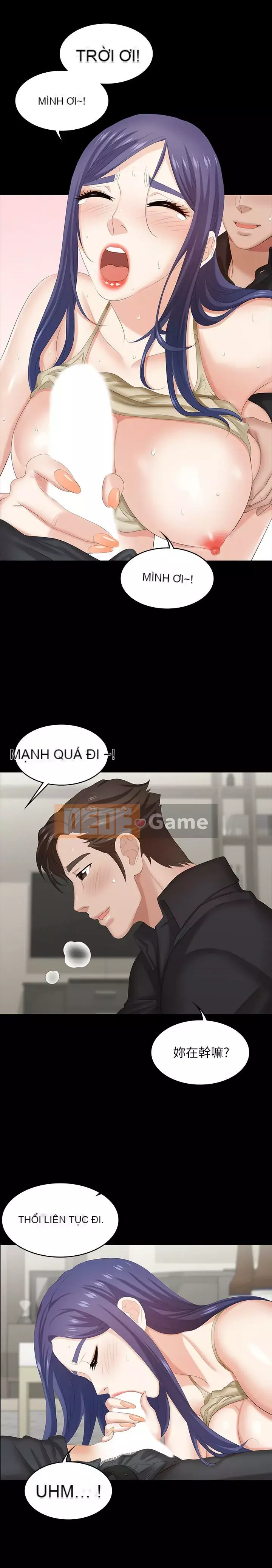 Trao đổi trò chơi Chương 1-41