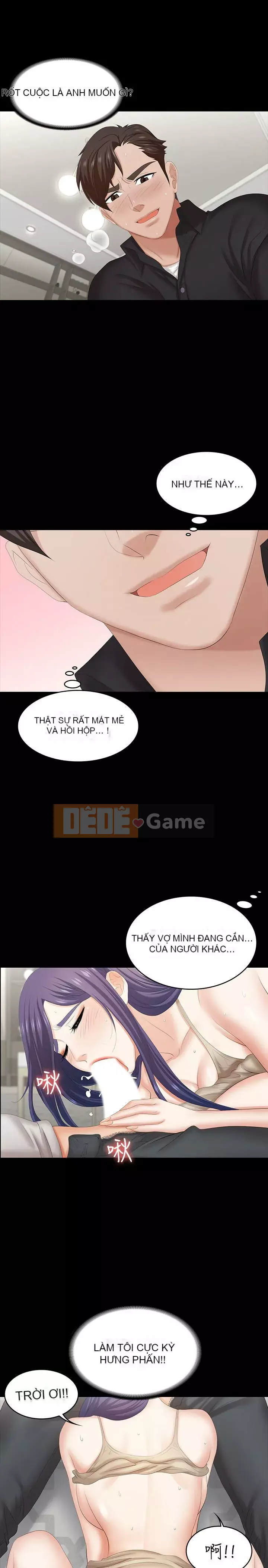 Trao đổi trò chơi Chương 1-41