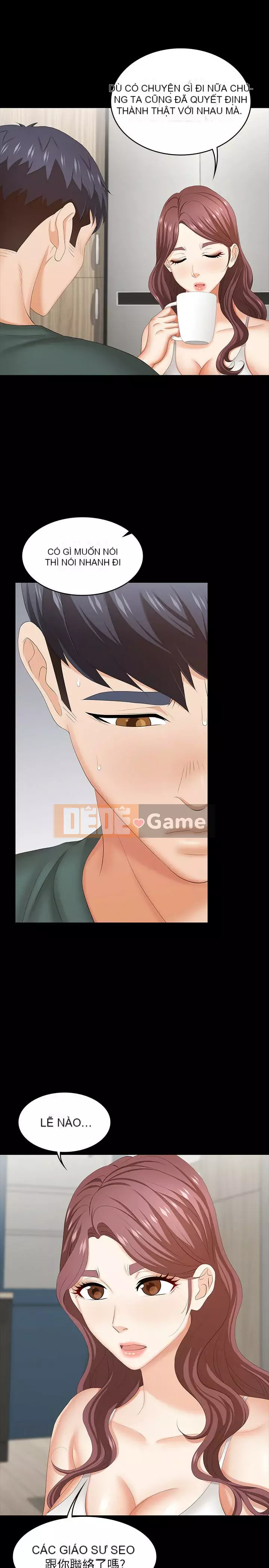 Trao đổi trò chơi Chương 1-41