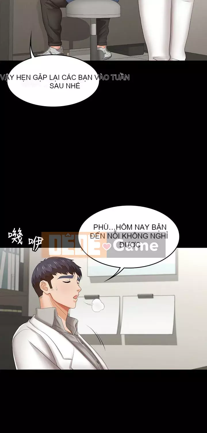 Trao đổi trò chơi Chương 1-41