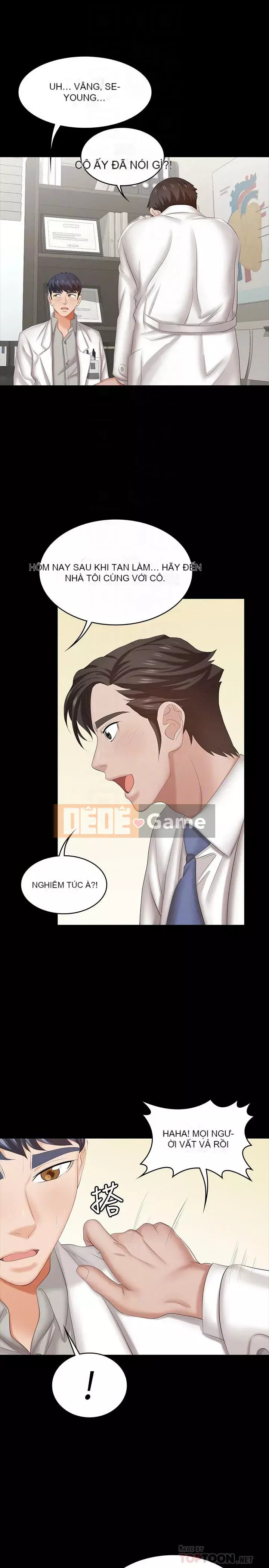 Trao đổi trò chơi Chương 1-41