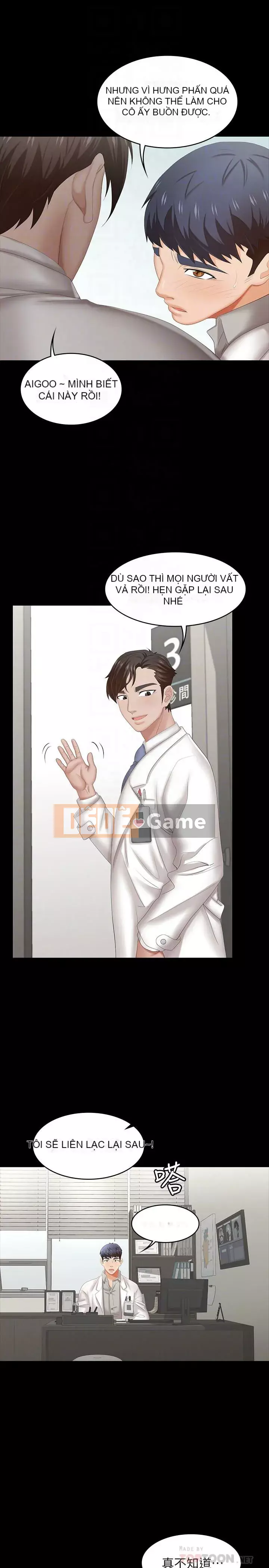 Trao đổi trò chơi Chương 1-41