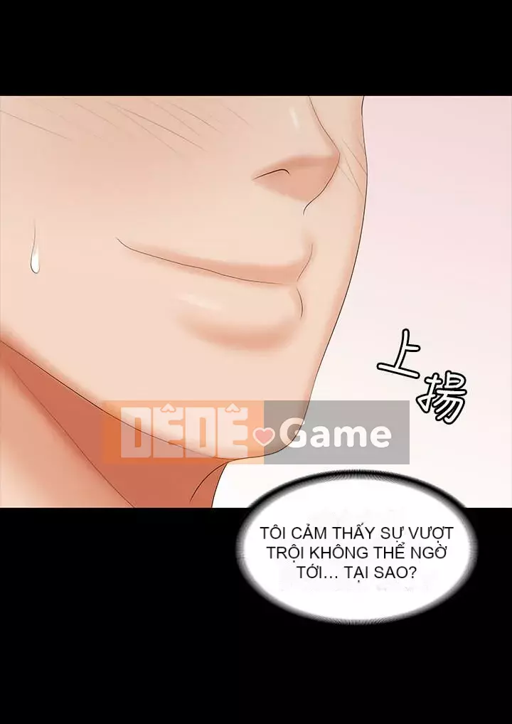 Trao đổi trò chơi Chương 1-41