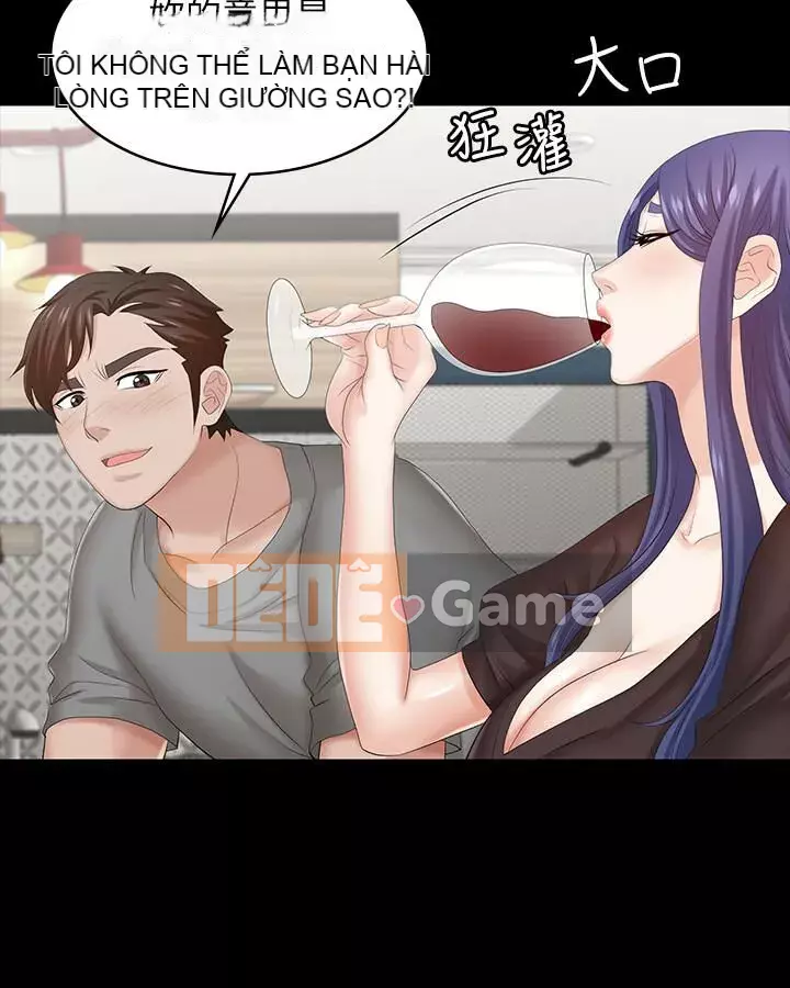 Trao đổi trò chơi Chương 1-41