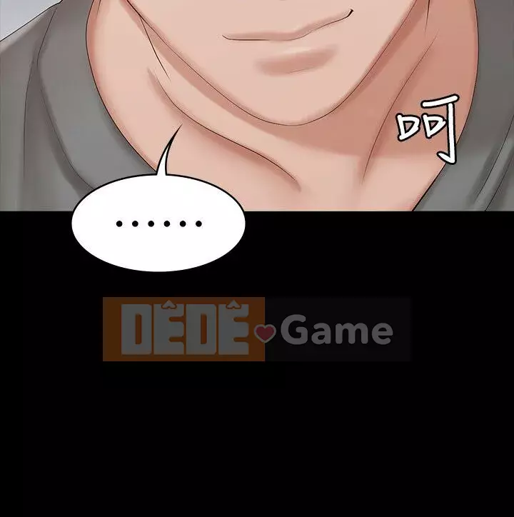 Trao đổi trò chơi Chương 1-41