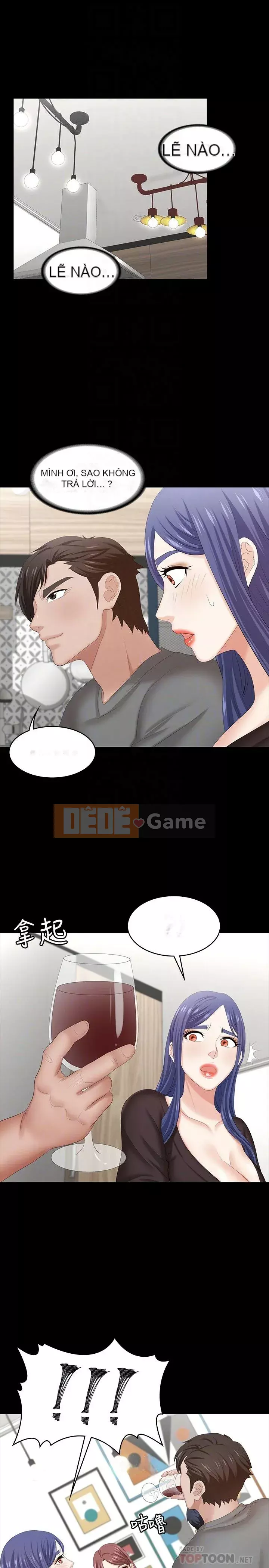 Trao đổi trò chơi Chương 1-41