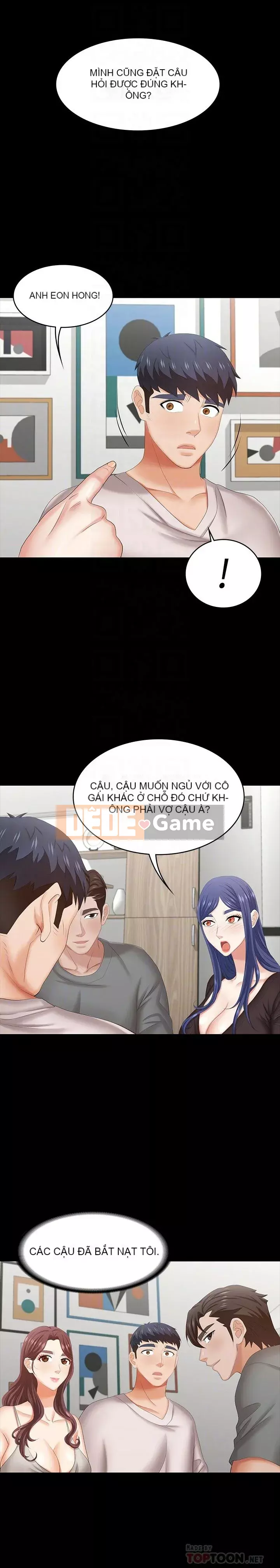 Trao đổi trò chơi Chương 1-41