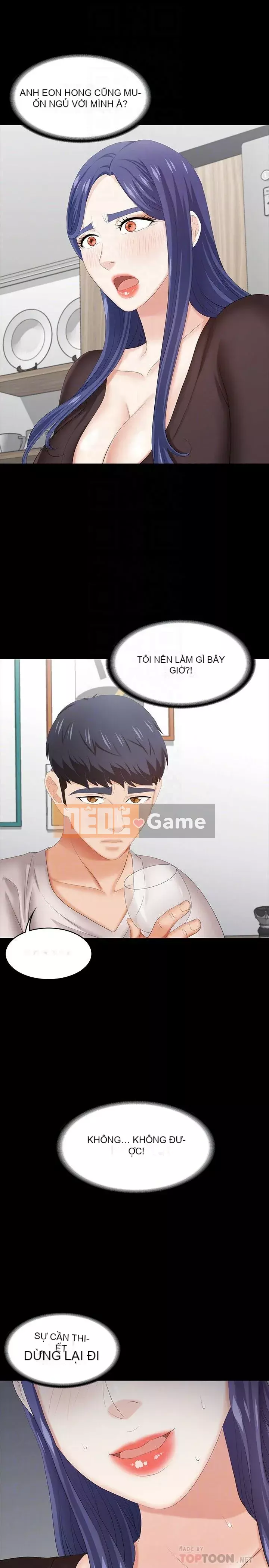 Trao đổi trò chơi Chương 1-41