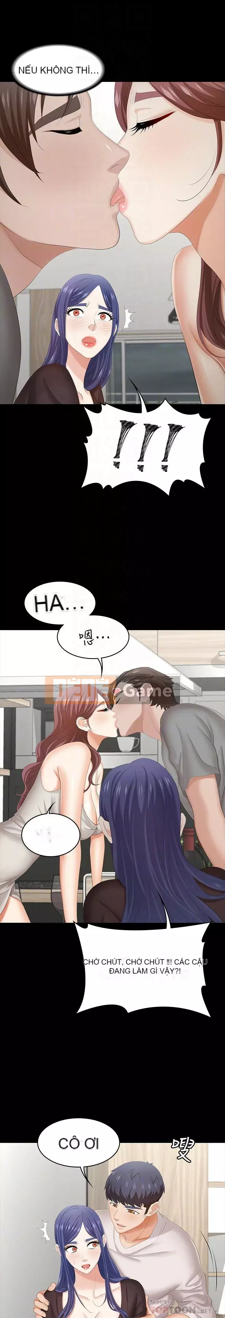 Trao đổi trò chơi Chương 1-41