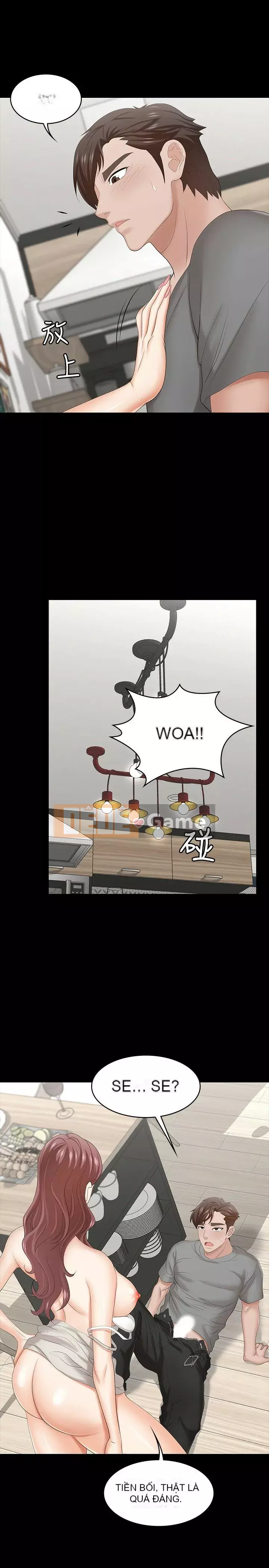 Trao đổi trò chơi Chương 1-41