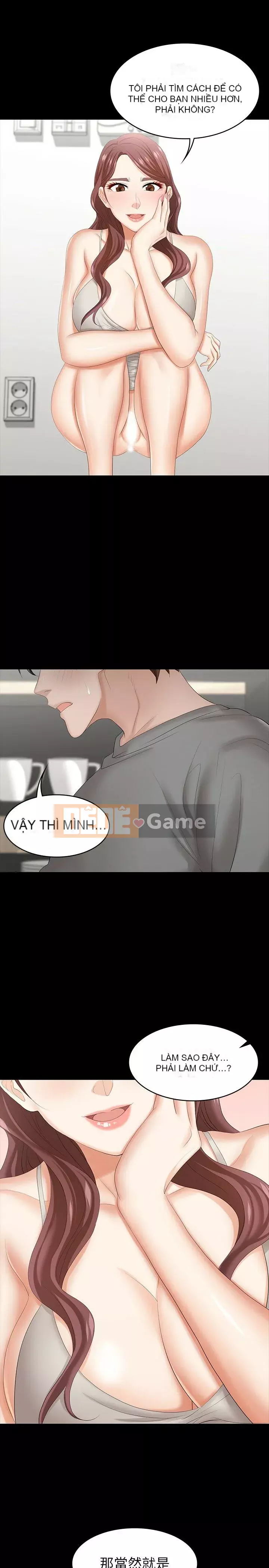 Trao đổi trò chơi Chương 1-41