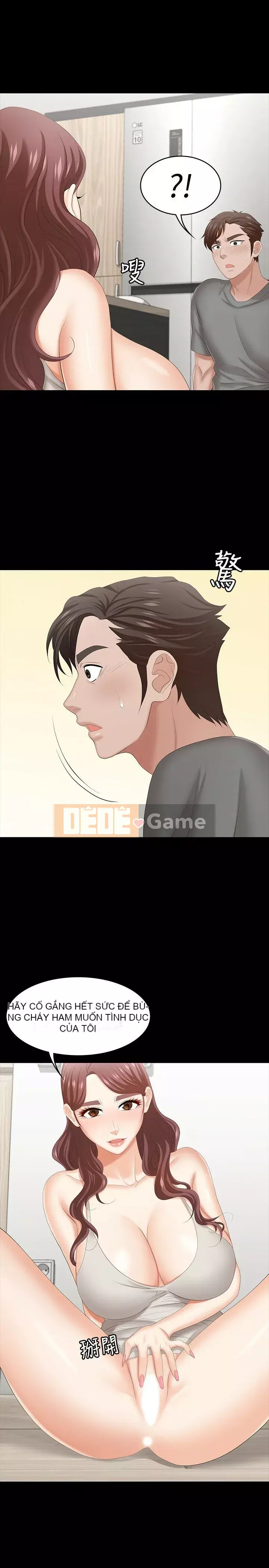 Trao đổi trò chơi Chương 1-41