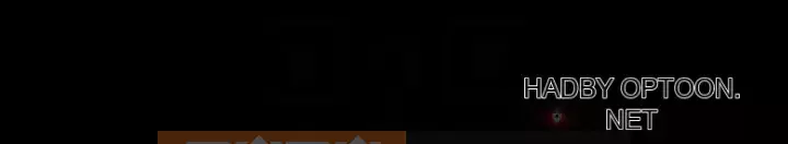 Trao đổi trò chơi Chương 1-41