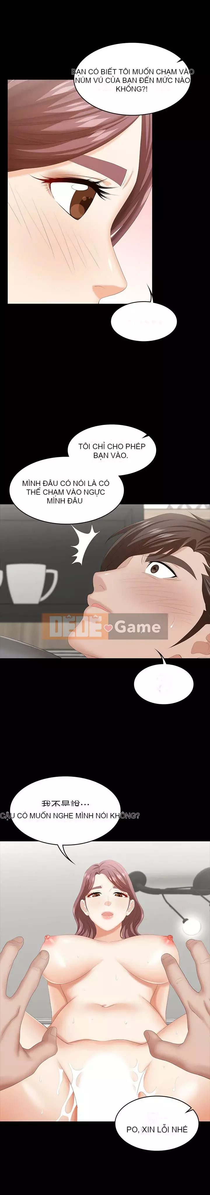 Trao đổi trò chơi Chương 1-41