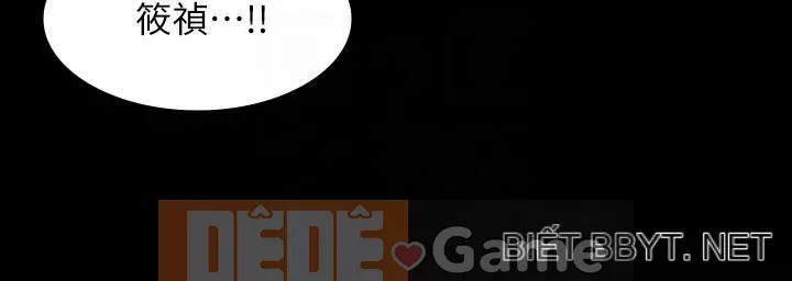 Trao đổi trò chơi Chương 1-41