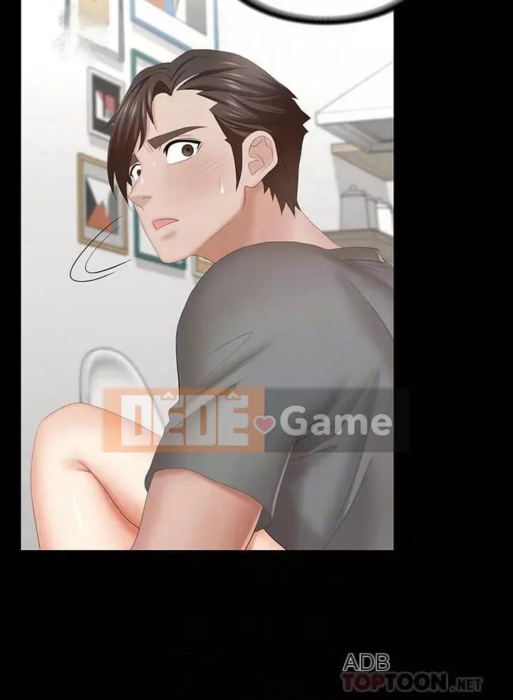 Trao đổi trò chơi Chương 1-41