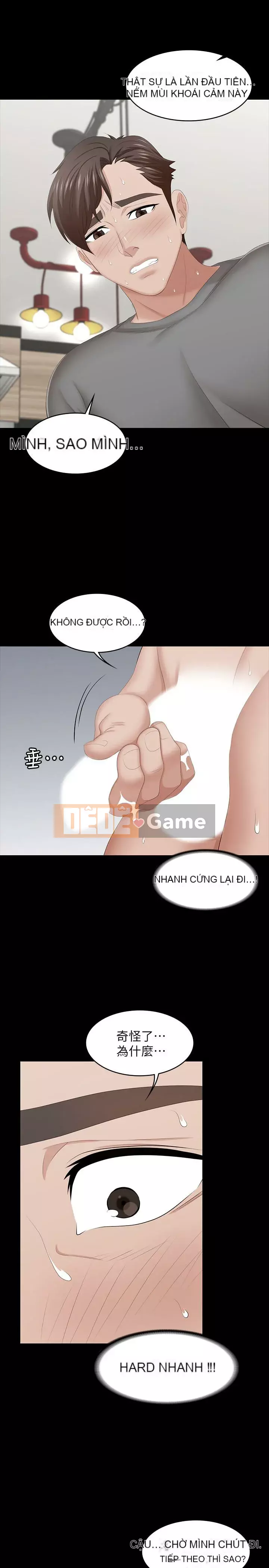 Trao đổi trò chơi Chương 1-41