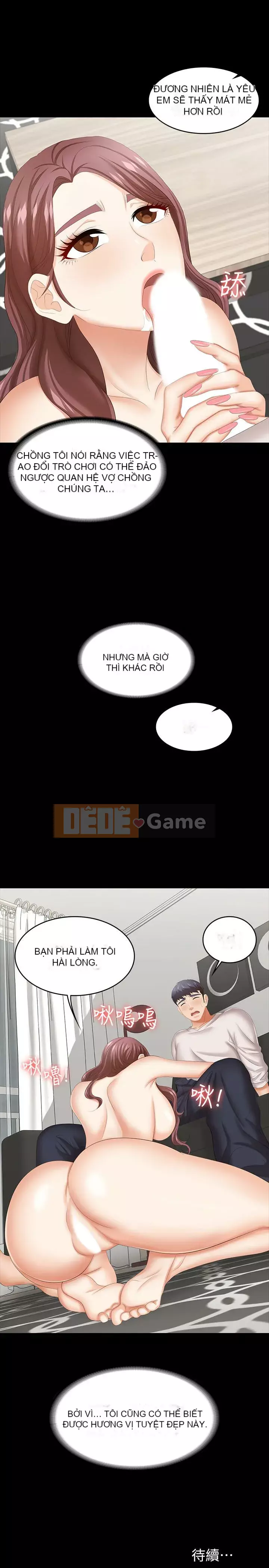 Trao đổi trò chơi Chương 1-41