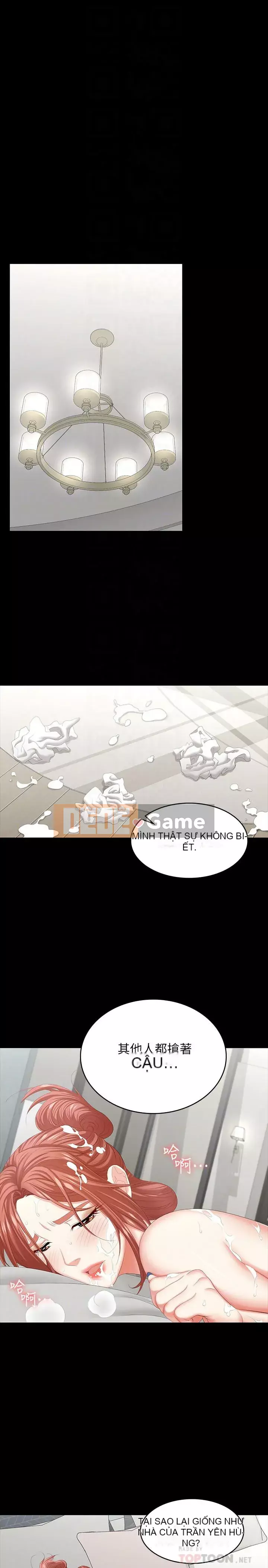 Trao đổi trò chơi Chương 1-41