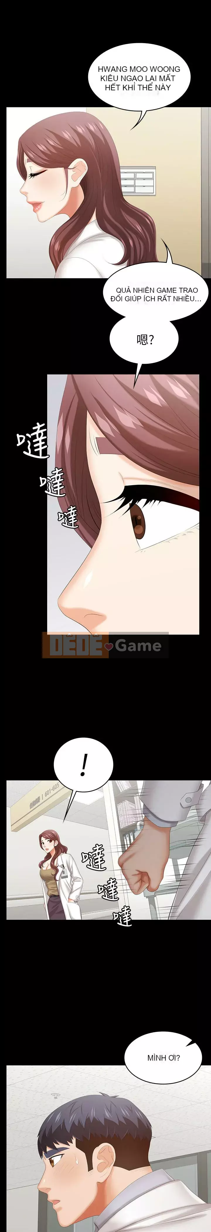 Trao đổi trò chơi Chương 1-41