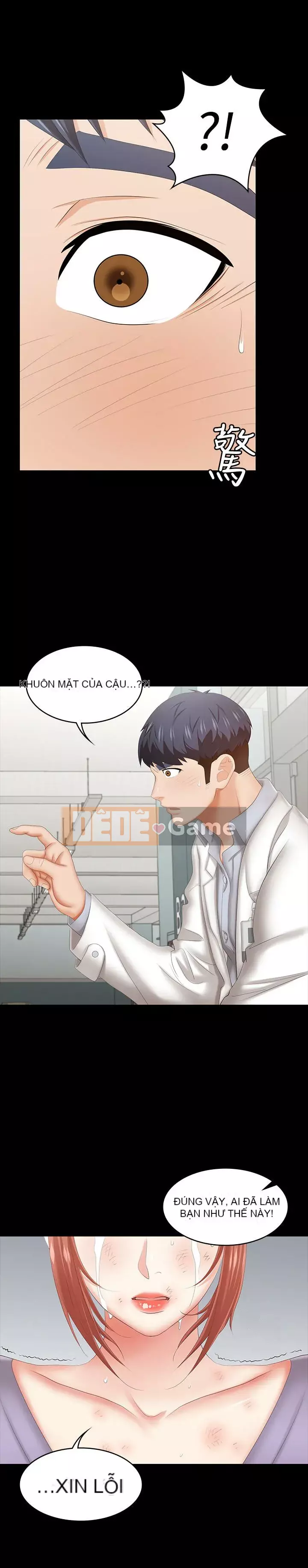 Trao đổi trò chơi Chương 1-41