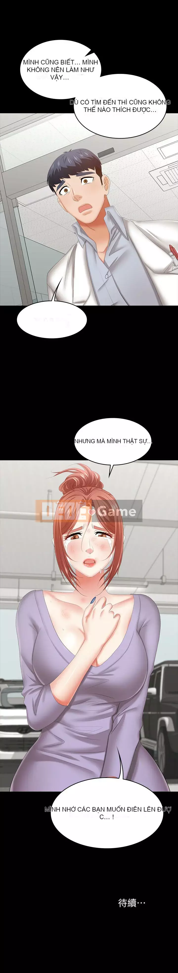 Trao đổi trò chơi Chương 1-41