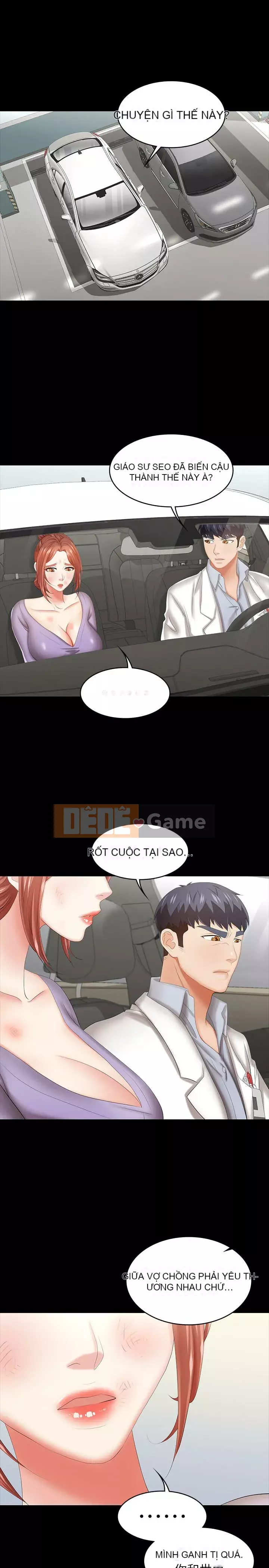 Trao đổi trò chơi Chương 1-41