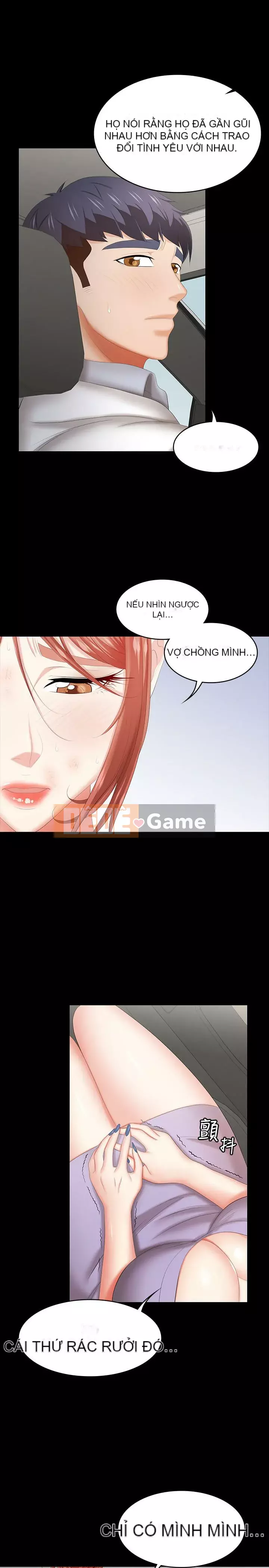 Trao đổi trò chơi Chương 1-41