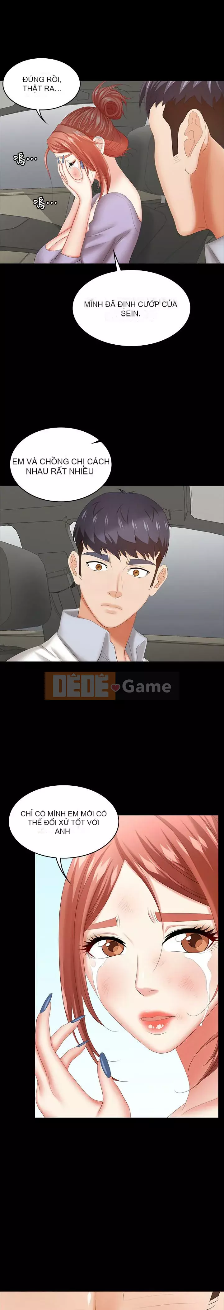 Trao đổi trò chơi Chương 1-41