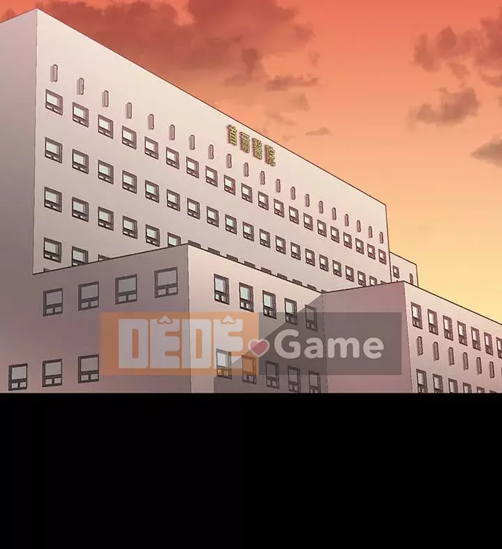 Trao đổi trò chơi Chương 1-41