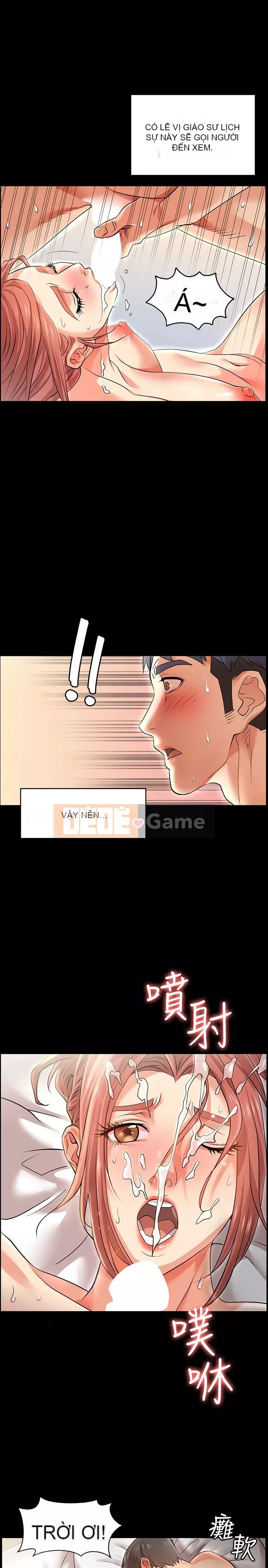 Trao đổi trò chơi Chương 1-34