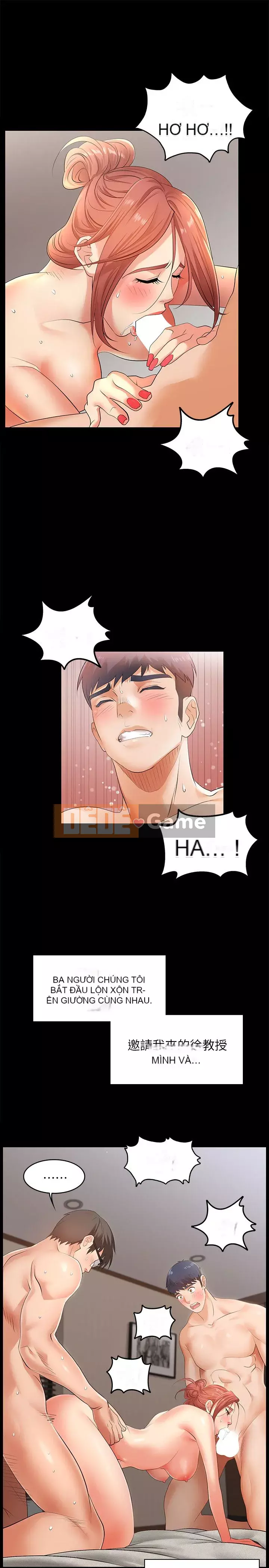 Trao đổi trò chơi Chương 1-34