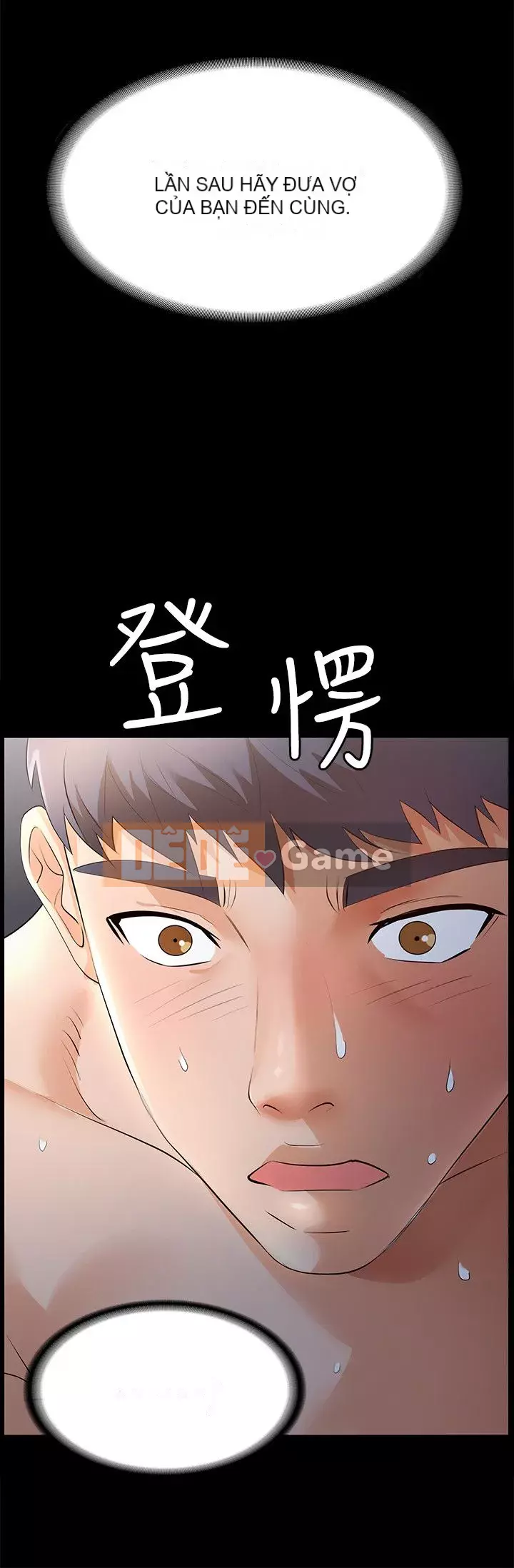 Trao đổi trò chơi Chương 1-34