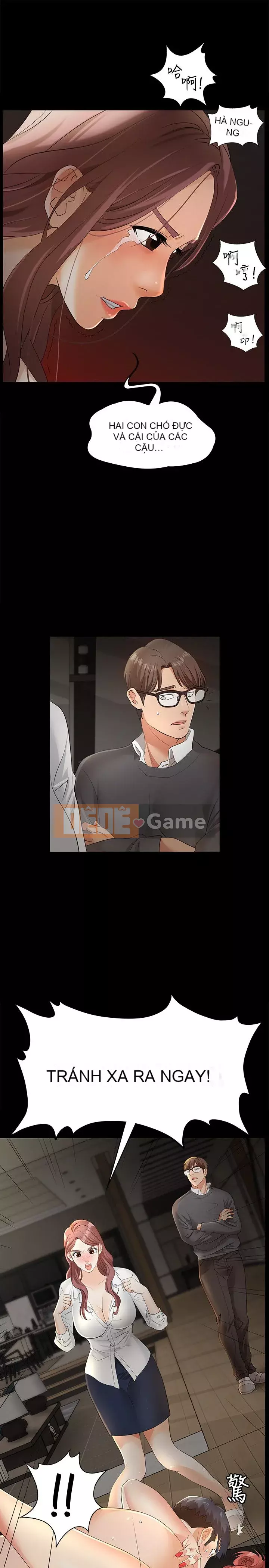 Trao đổi trò chơi Chương 1-34